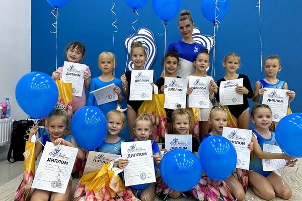 Тренировка