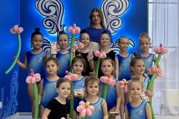 Тренировка